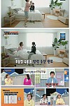 스크린샷