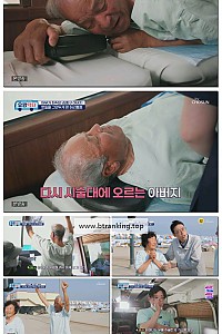 스크린샷