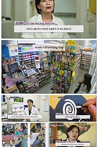 스크린샷
