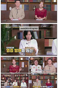 스크린샷