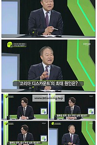 스크린샷