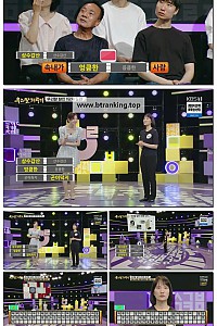 스크린샷