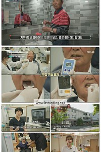 스크린샷