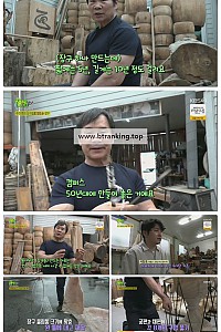 스크린샷