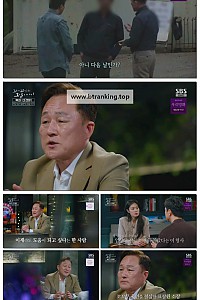 스크린샷