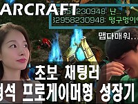스크린샷