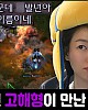 https://www.namu02.shop/data/file/youtube/thumb-17219989381225_80x100.jpg