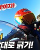 https://www.namu02.shop/data/file/youtube/thumb-17219990979931_80x100.jpg