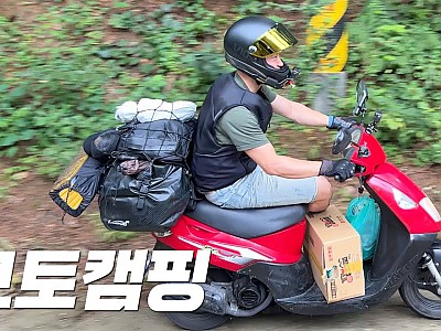 스크린샷