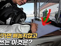 스크린샷