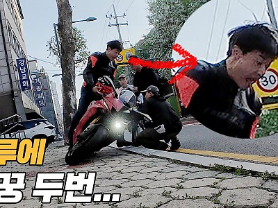 스크린샷