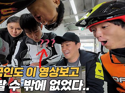 스크린샷