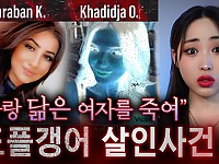스크린샷