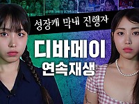 스크린샷