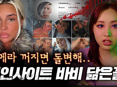 스크린샷