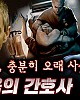 https://www.namu02.shop/data/file/youtube/thumb-17221601097165_80x100.jpg