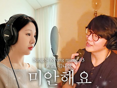 스크린샷