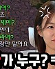 https://www.namu02.shop/data/file/youtube/thumb-17255663112638_80x100.jpg