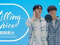 스크린샷