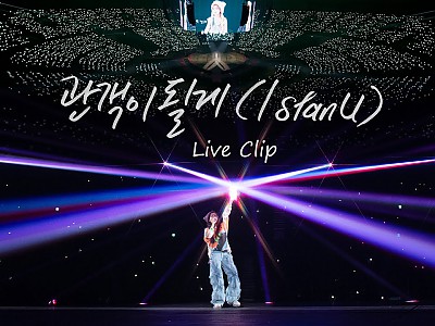 스크린샷