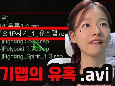스크린샷