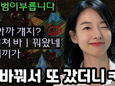 스크린샷
