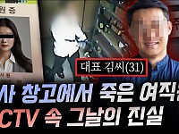 스크린샷