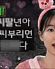 https://www.namu02.shop/data/file/youtube/thumb-17462375313924_80x100.jpg