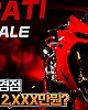 https://www.namu02.shop/data/file/youtube/thumb-17462378766853_80x100.jpg
