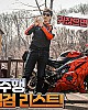 https://www.namu02.shop/data/file/youtube/thumb-17462378847109_80x100.jpg