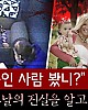 https://www.namu02.shop/data/file/youtube/thumb-17462388092174_80x100.jpg