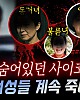 https://www.namu02.shop/data/file/youtube/thumb-17480561083103_80x100.jpg