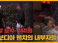 스크린샷