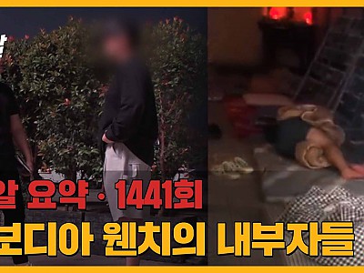스크린샷