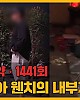 https://www.namu02.shop/data/file/youtube/thumb-17480564068316_80x100.jpg