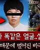 https://www.namu02.shop/data/file/youtube/thumb-17502328074373_80x100.jpg