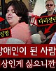 https://www.namu02.shop/data/file/youtube/thumb-1750236883848_80x100.jpg