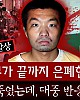 https://www.namu02.shop/data/file/youtube/thumb-17502368881488_80x100.jpg