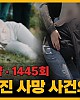 https://www.namu02.shop/data/file/youtube/thumb-17502390463206_80x100.jpg